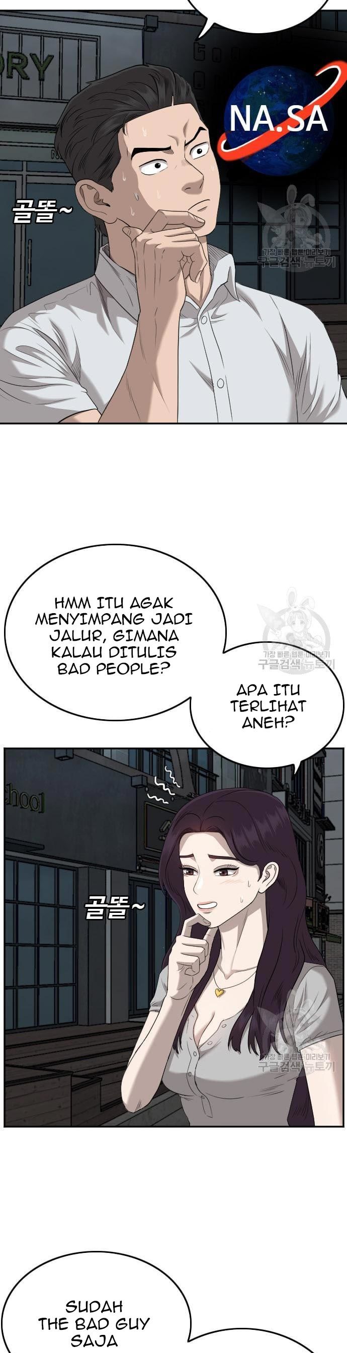 A Bad Person Chapter 131 Halaman 27