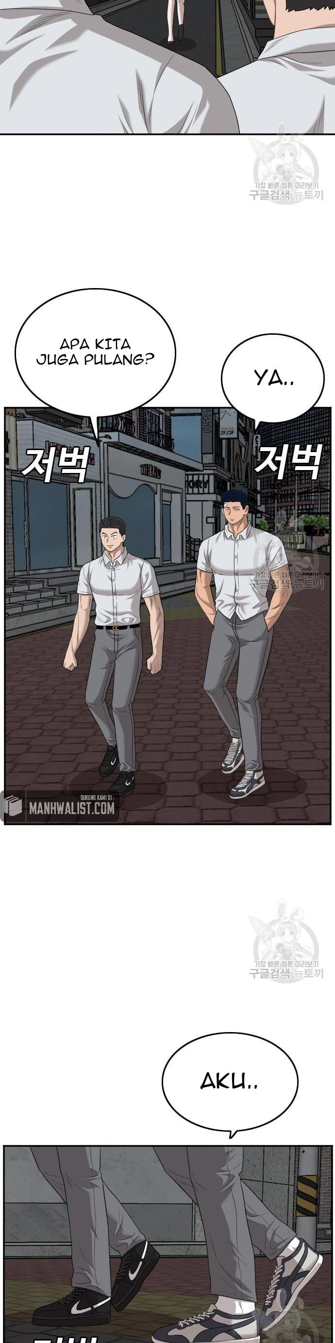 A Bad Person Chapter 131 Halaman 32