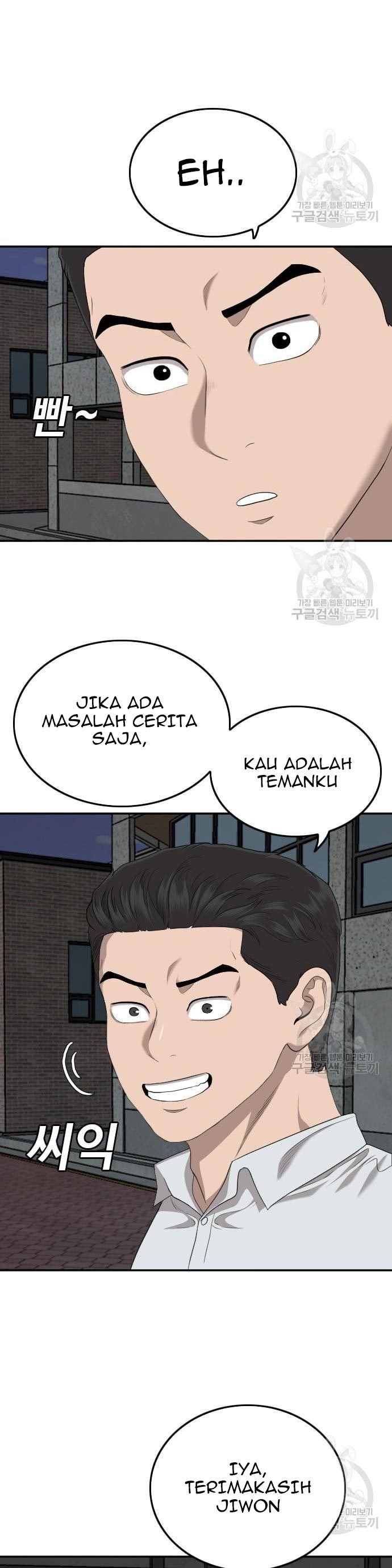 A Bad Person Chapter 131 Halaman 34