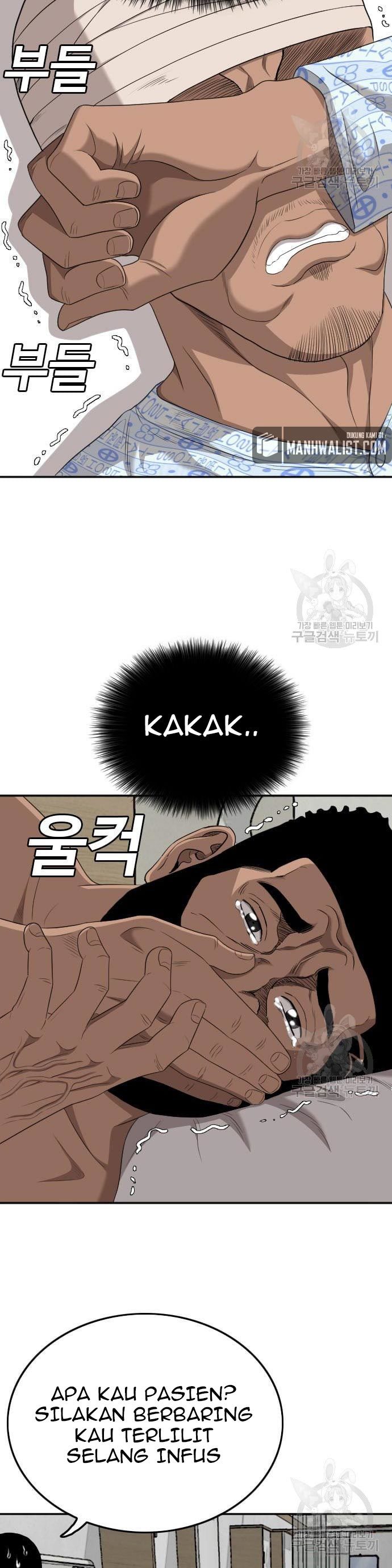 A Bad Person Chapter 131 Halaman 40