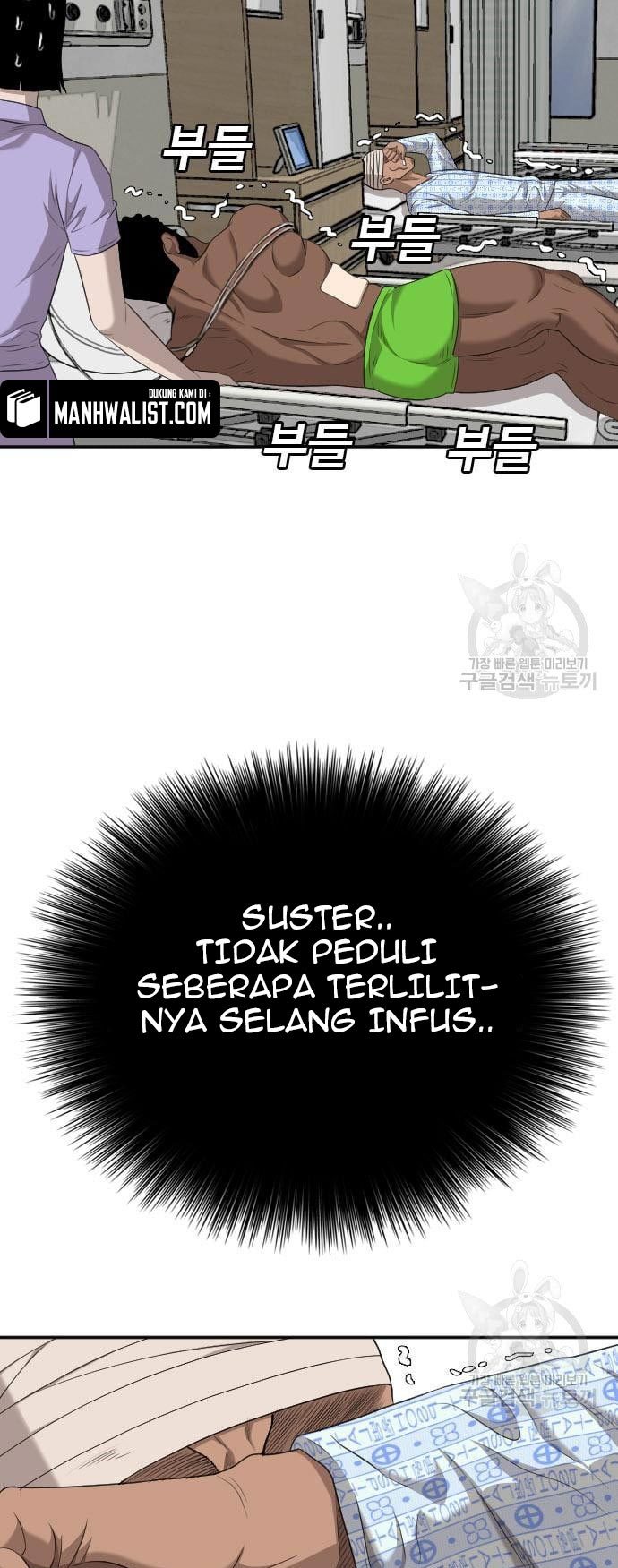 A Bad Person Chapter 131 Halaman 41