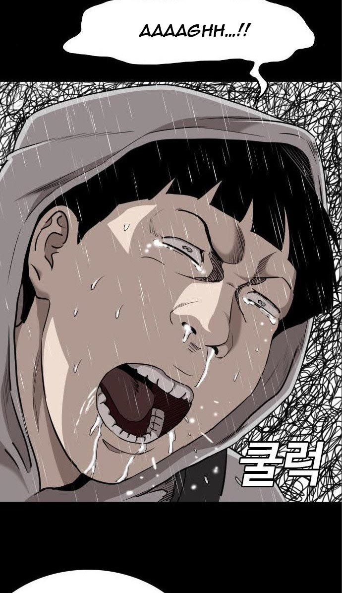 A Bad Person Chapter 133 Halaman 16