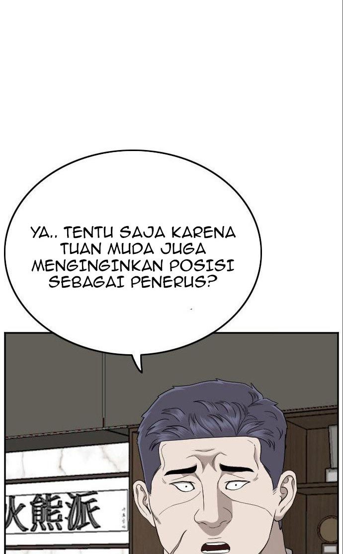 A Bad Person Chapter 133 Halaman 98
