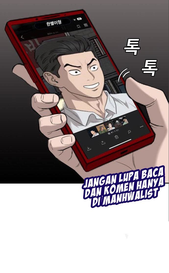 A Bad Person Chapter 133 Halaman 100