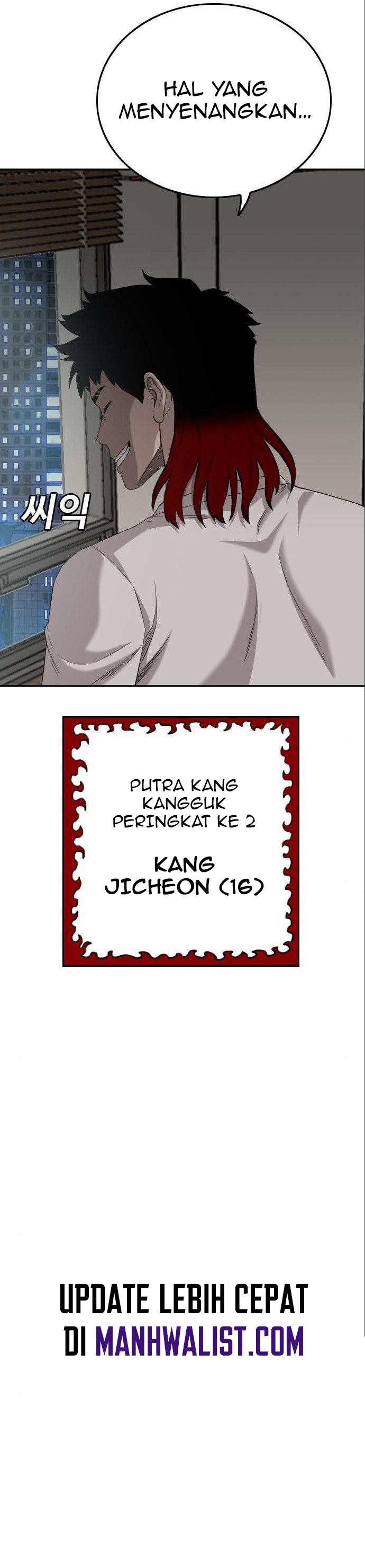 A Bad Person Chapter 133 Halaman 101
