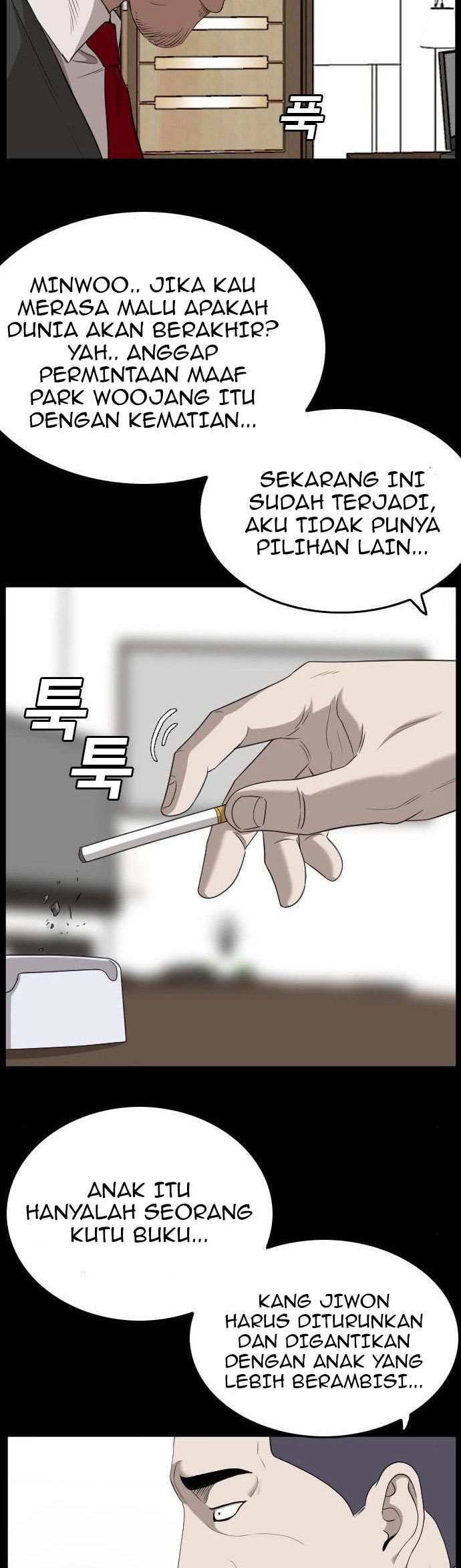 A Bad Person Chapter 134 Halaman 9