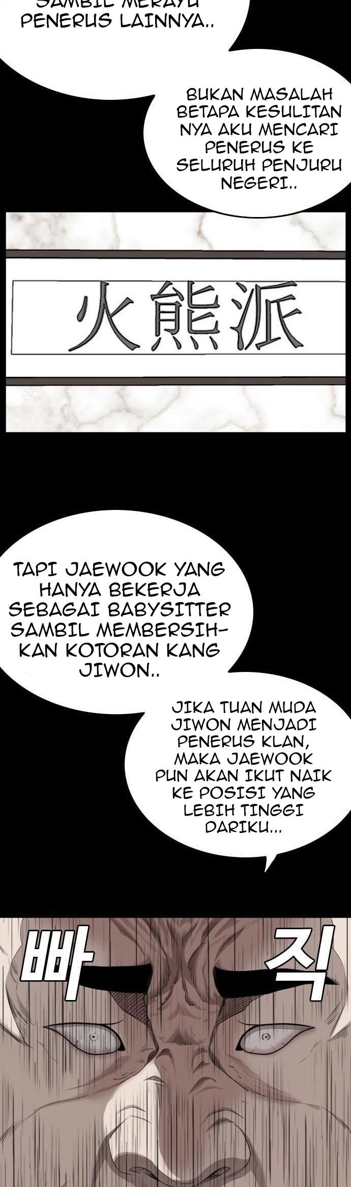 A Bad Person Chapter 134 Halaman 15