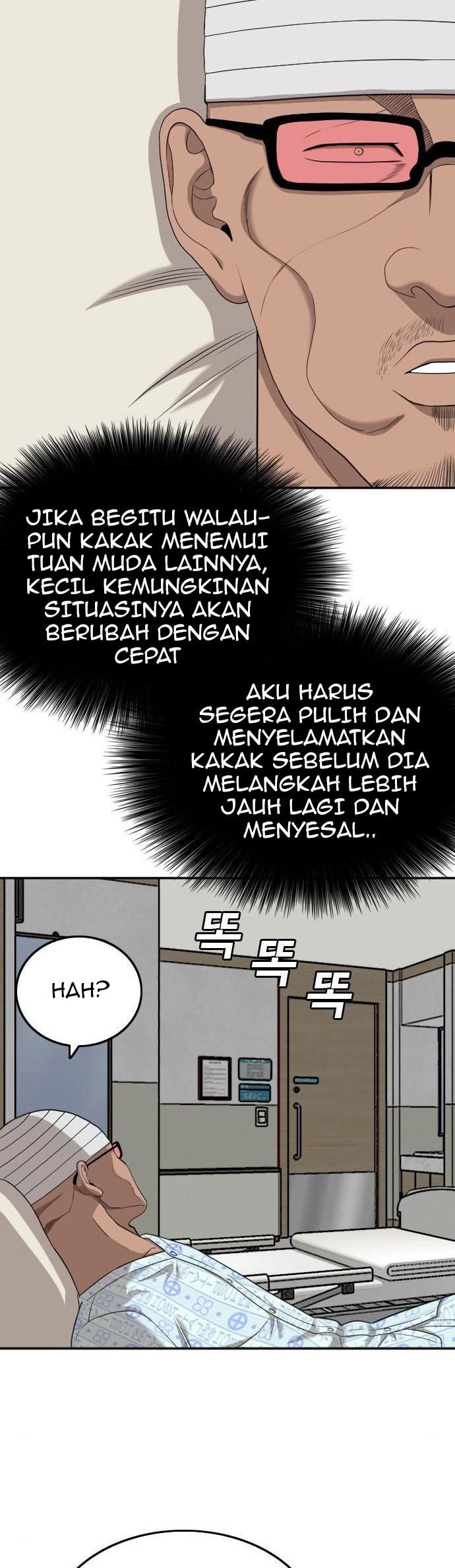 A Bad Person Chapter 134 Halaman 24