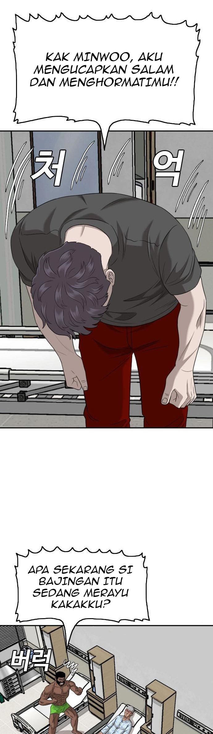 A Bad Person Chapter 134 Halaman 34