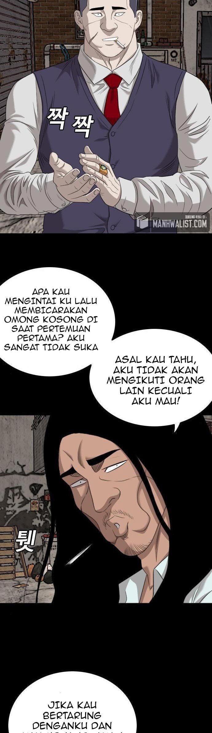 A Bad Person Chapter 134 Halaman 38