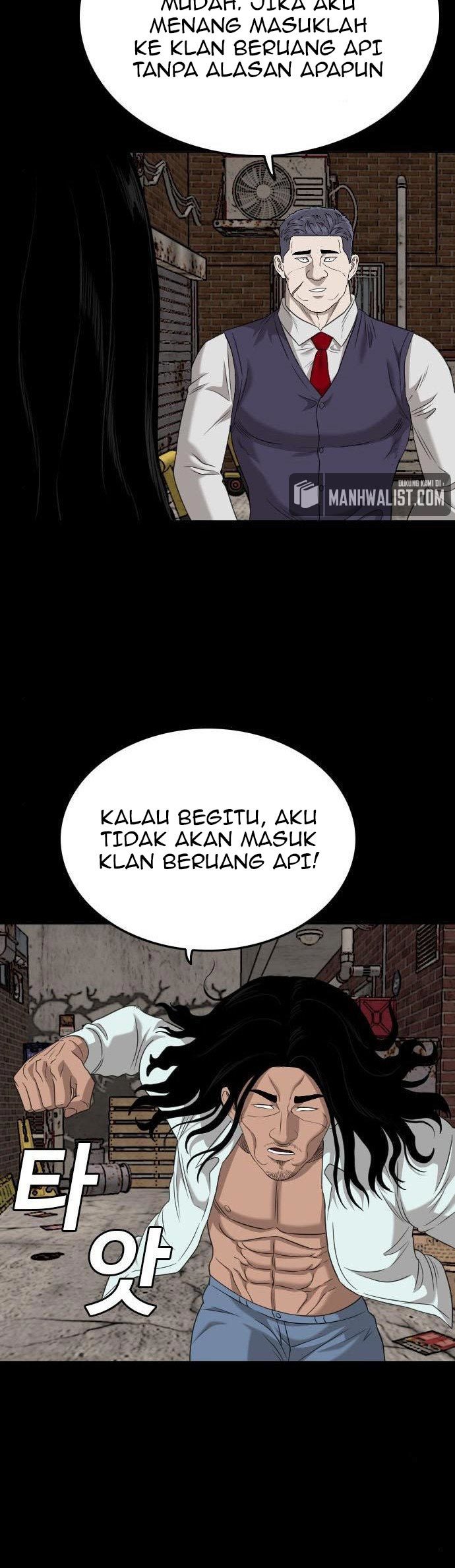A Bad Person Chapter 134 Halaman 40