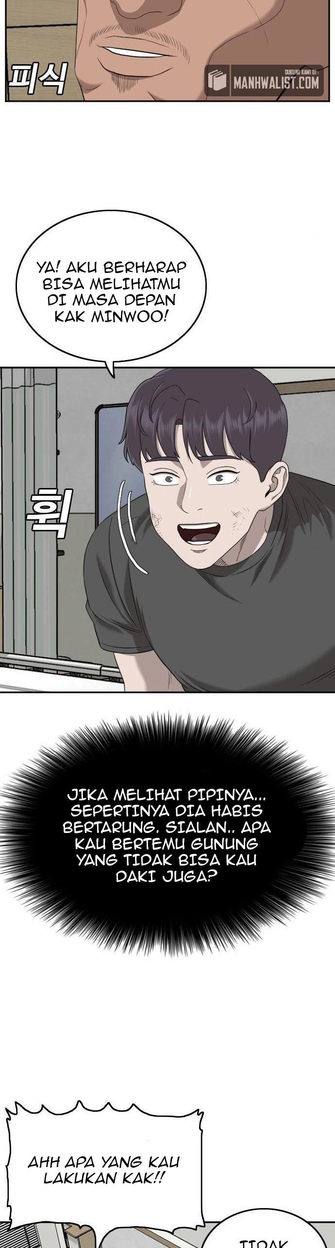 A Bad Person Chapter 134 Halaman 59