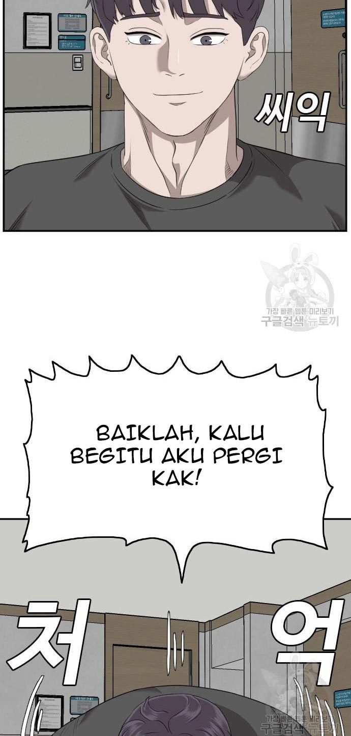 A Bad Person Chapter 135 Halaman 15