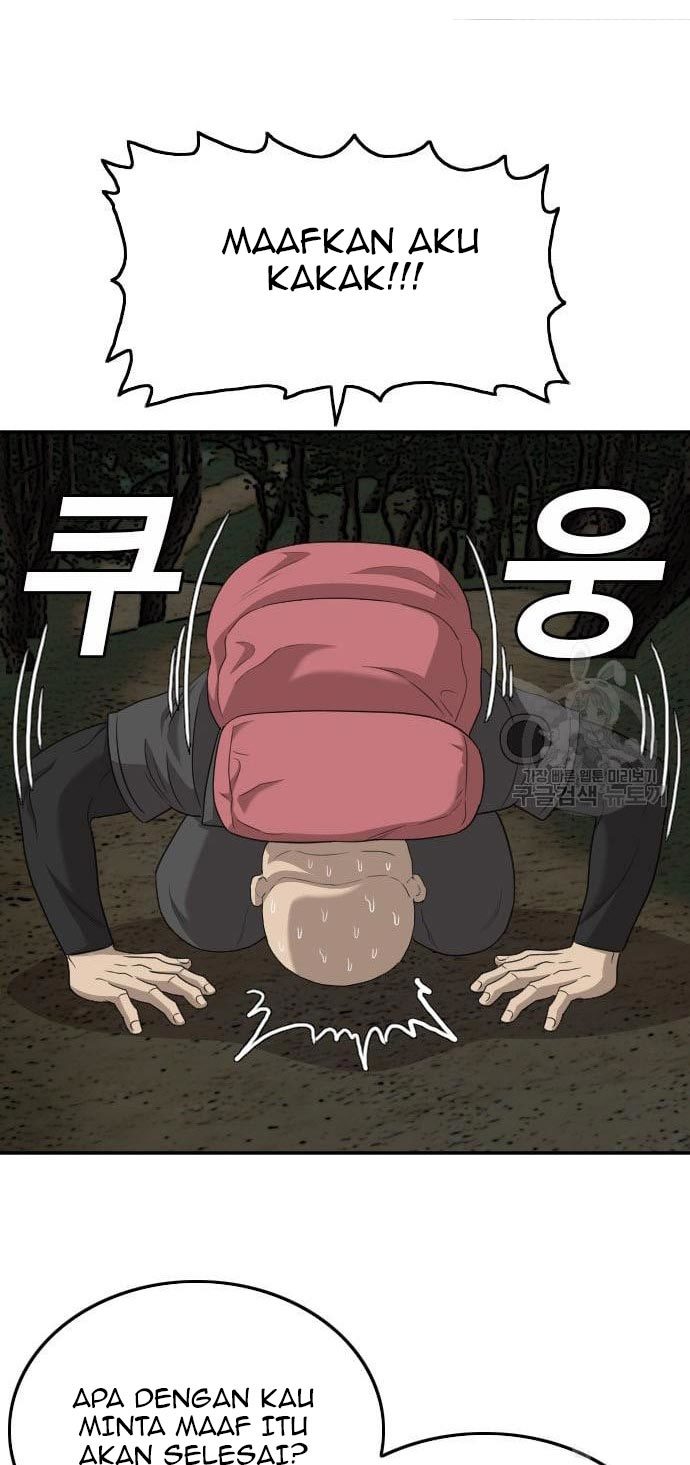 A Bad Person Chapter 135 Halaman 42