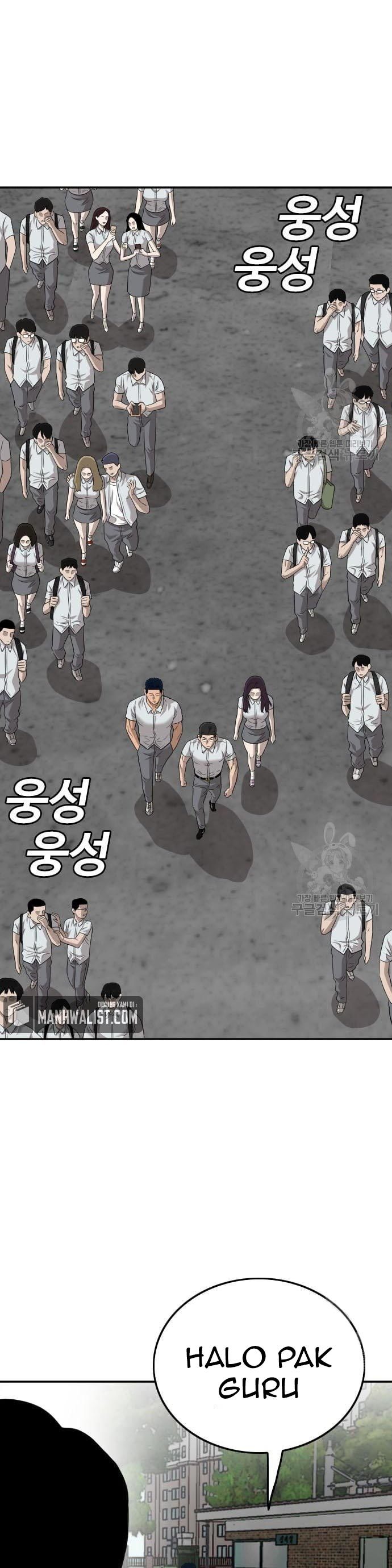 A Bad Person Chapter 137 Halaman 27