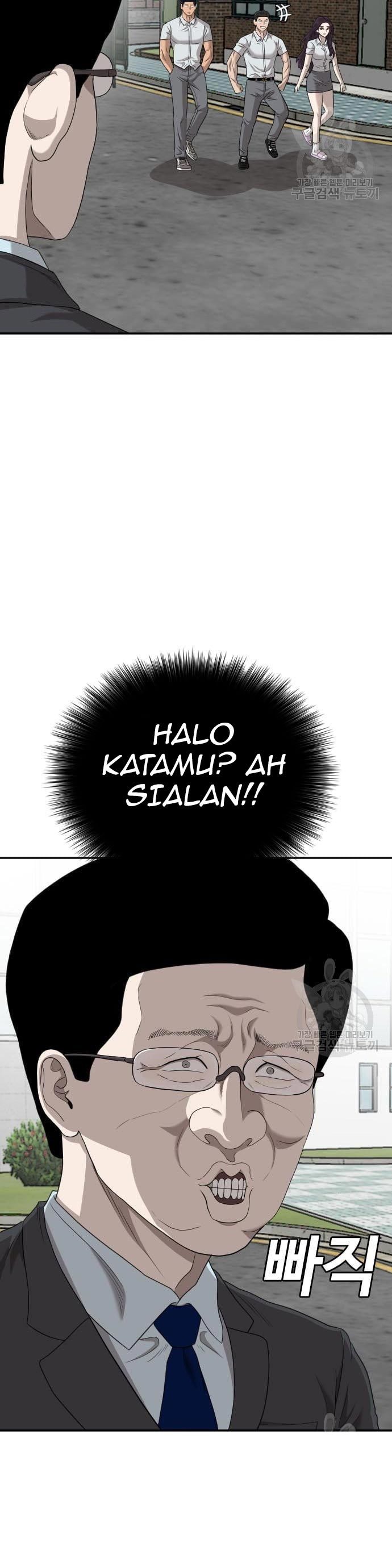 A Bad Person Chapter 137 Halaman 28