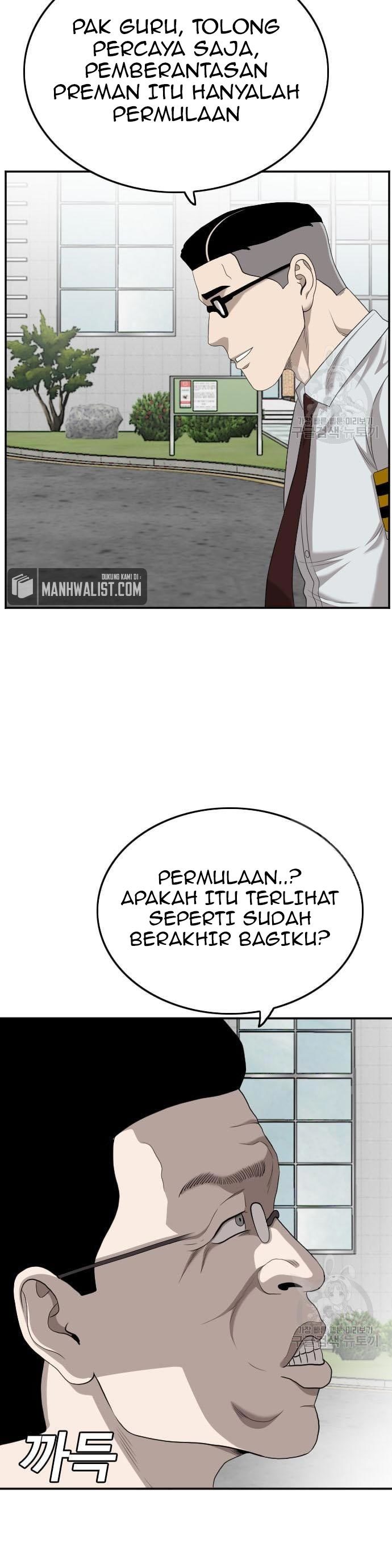 A Bad Person Chapter 137 Halaman 31