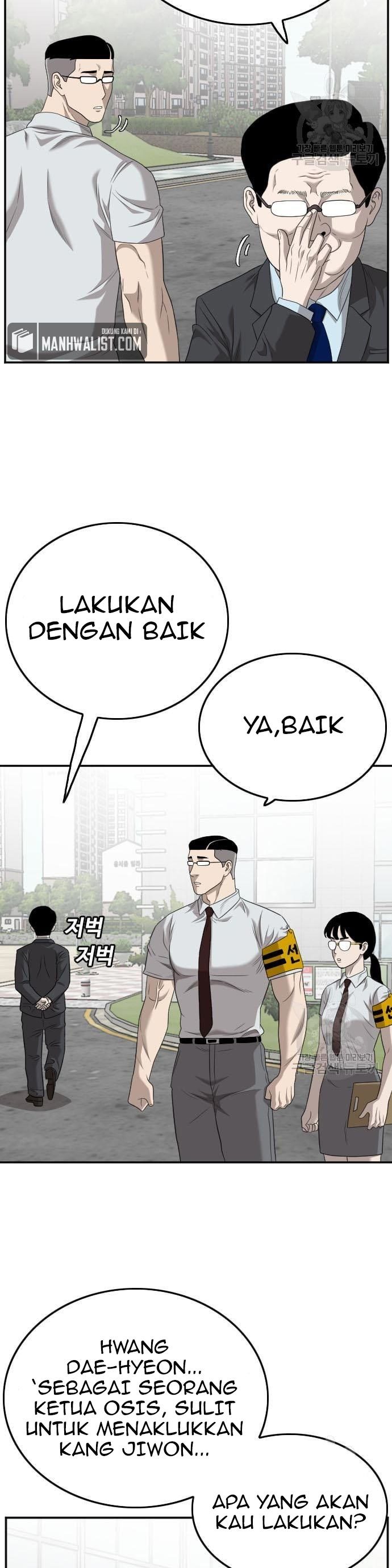 A Bad Person Chapter 137 Halaman 34
