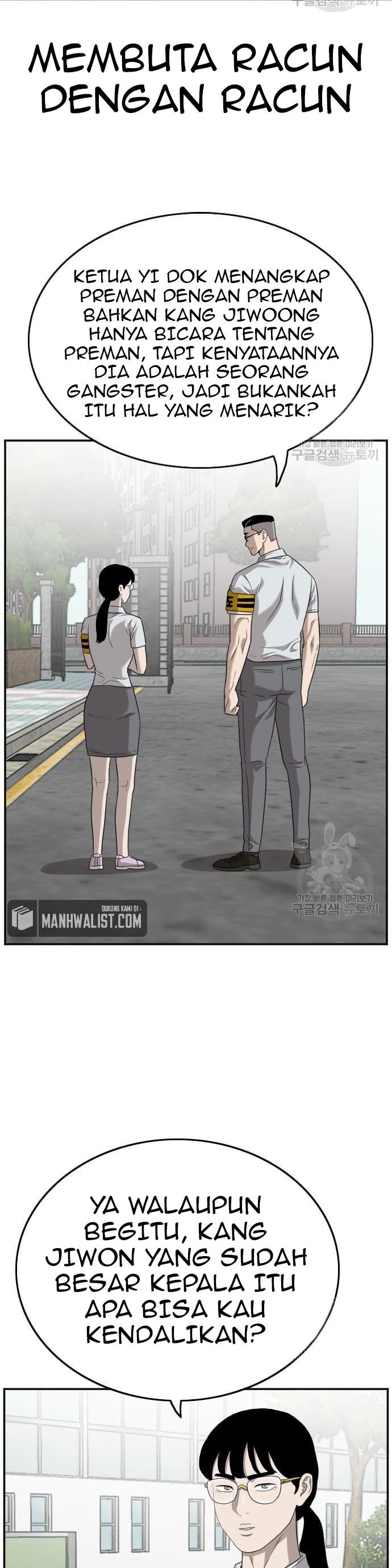 A Bad Person Chapter 137 Halaman 37