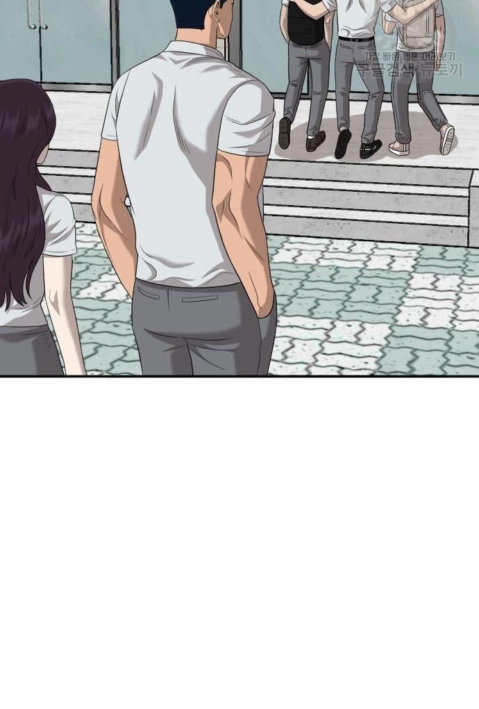 A Bad Person Chapter 137 Halaman 44