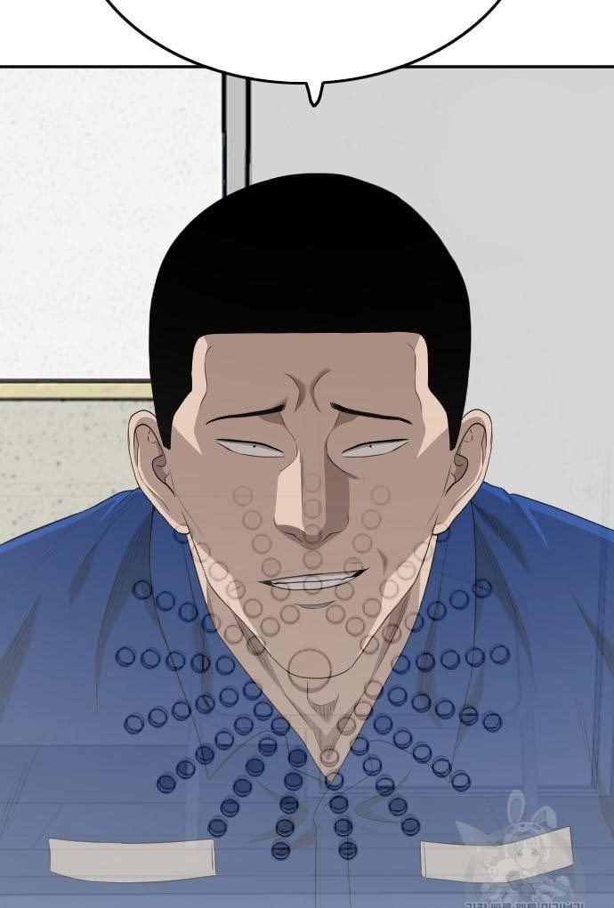 A Bad Person Chapter 137 Halaman 47