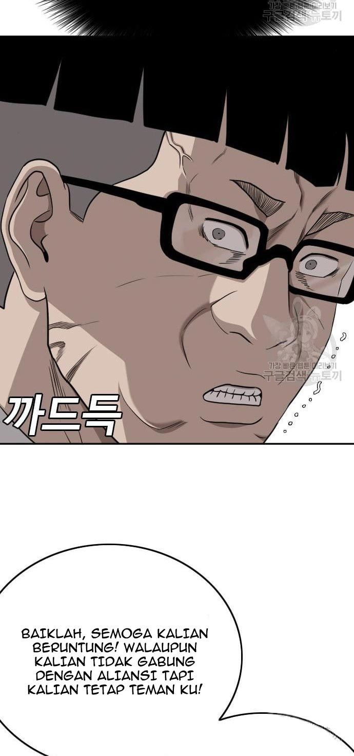 A Bad Person Chapter 138 Halaman 30