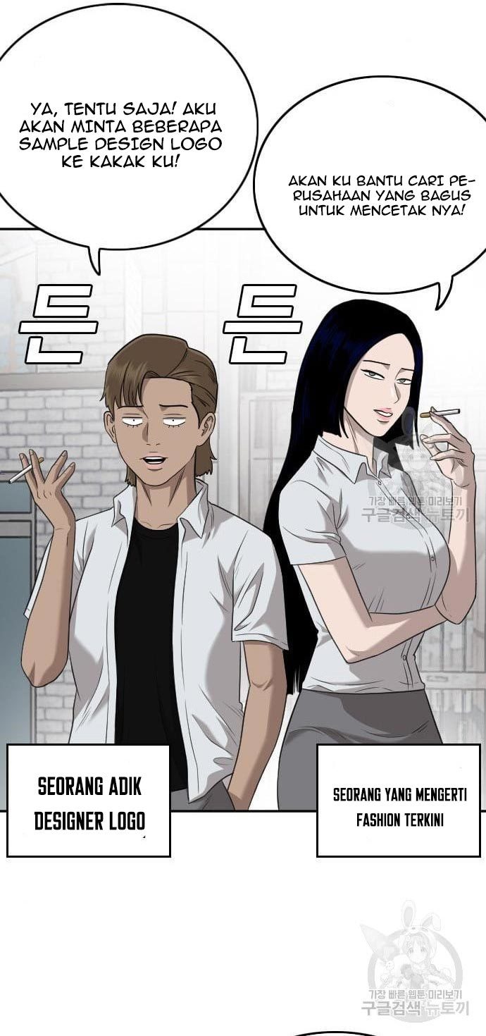 A Bad Person Chapter 138 Halaman 40