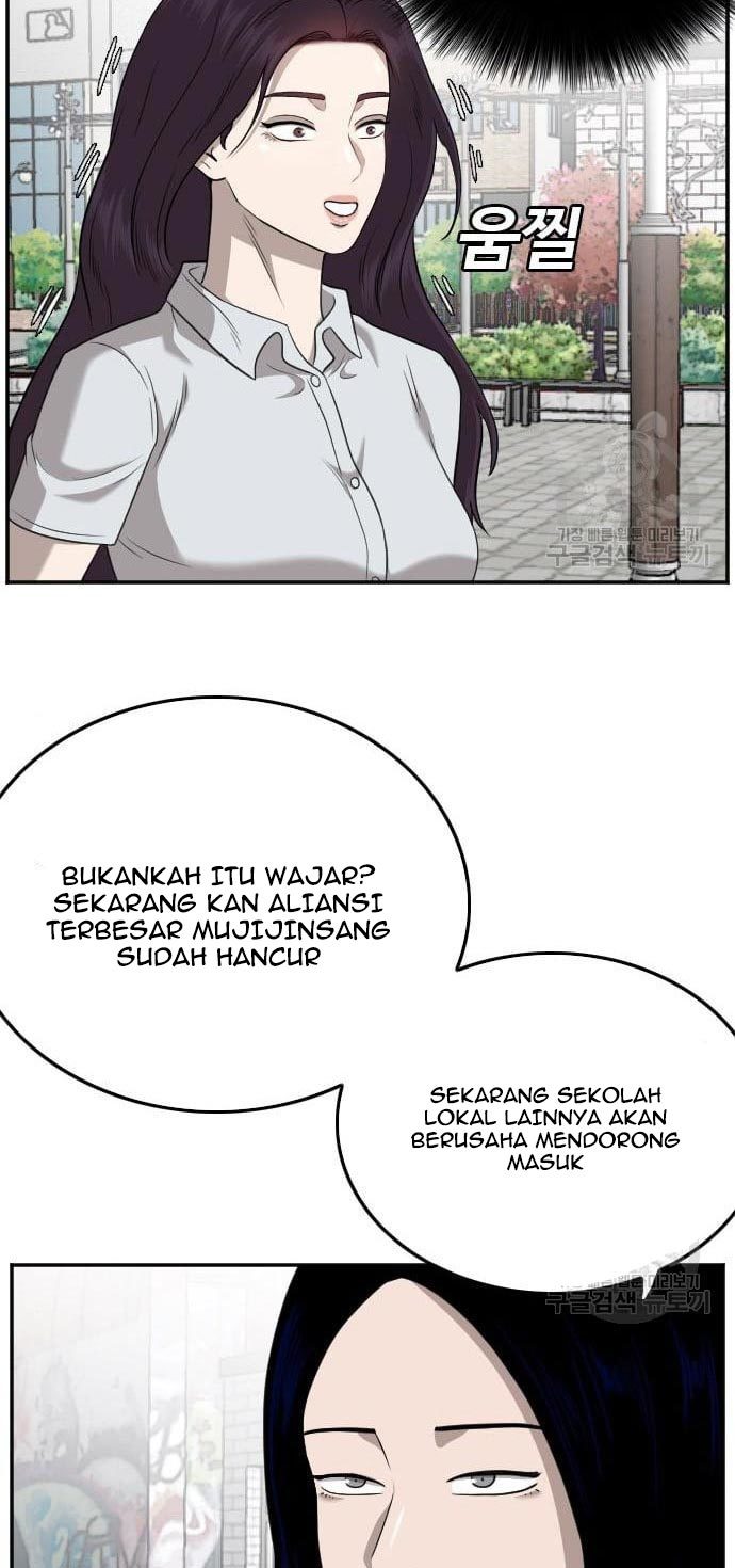 A Bad Person Chapter 138 Halaman 43