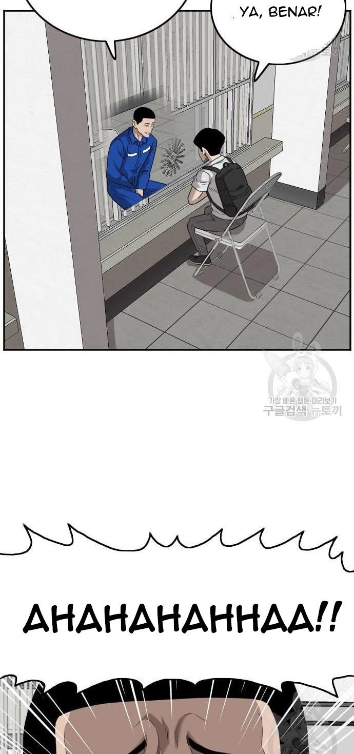 A Bad Person Chapter 138 Halaman 69