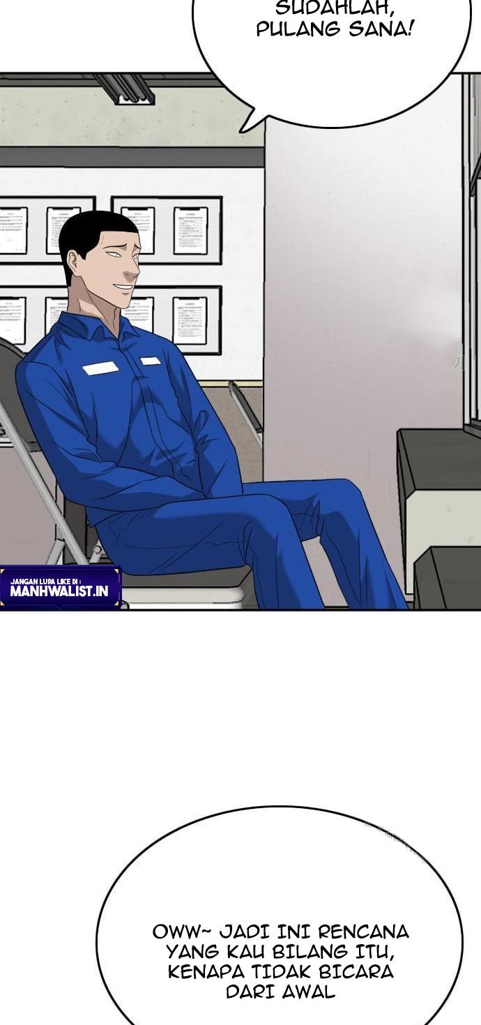 A Bad Person Chapter 138 Halaman 73