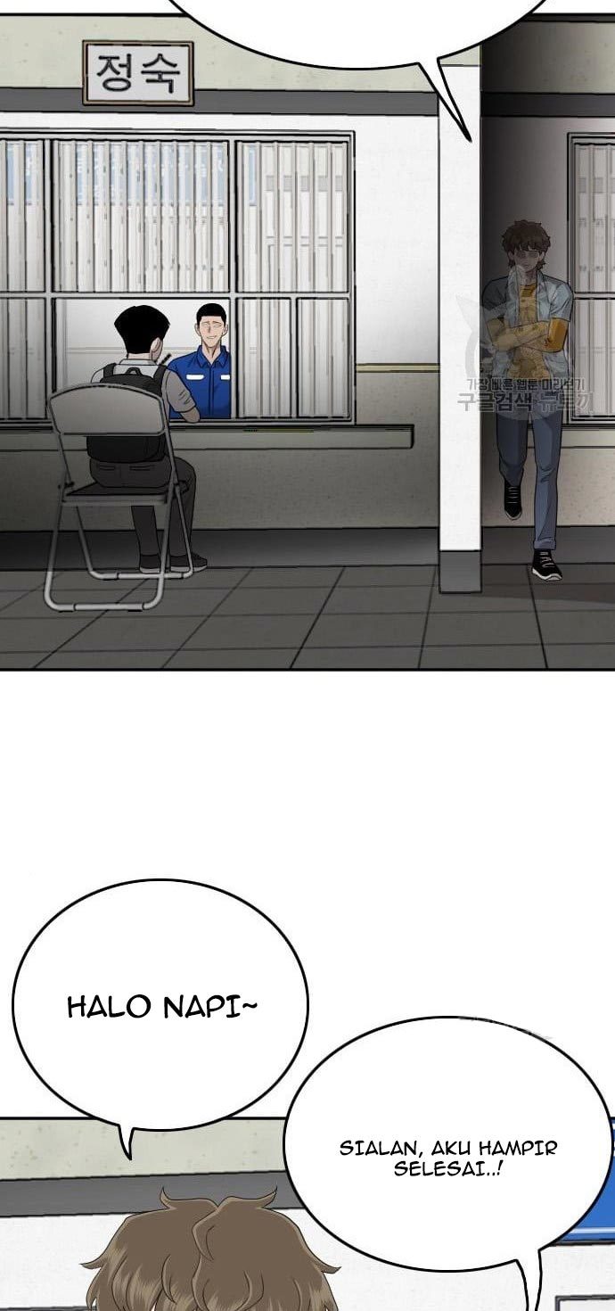 A Bad Person Chapter 138 Halaman 74