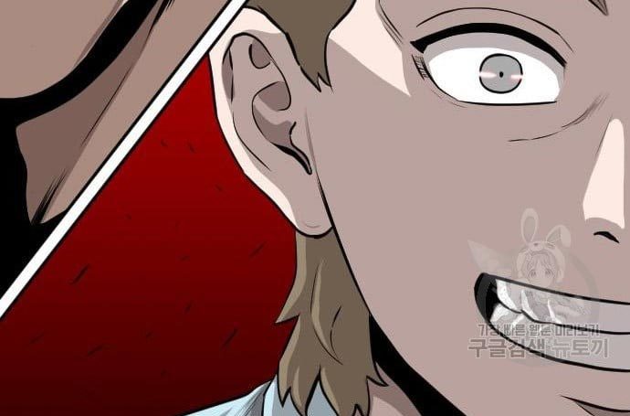 A Bad Person Chapter 138 Halaman 97