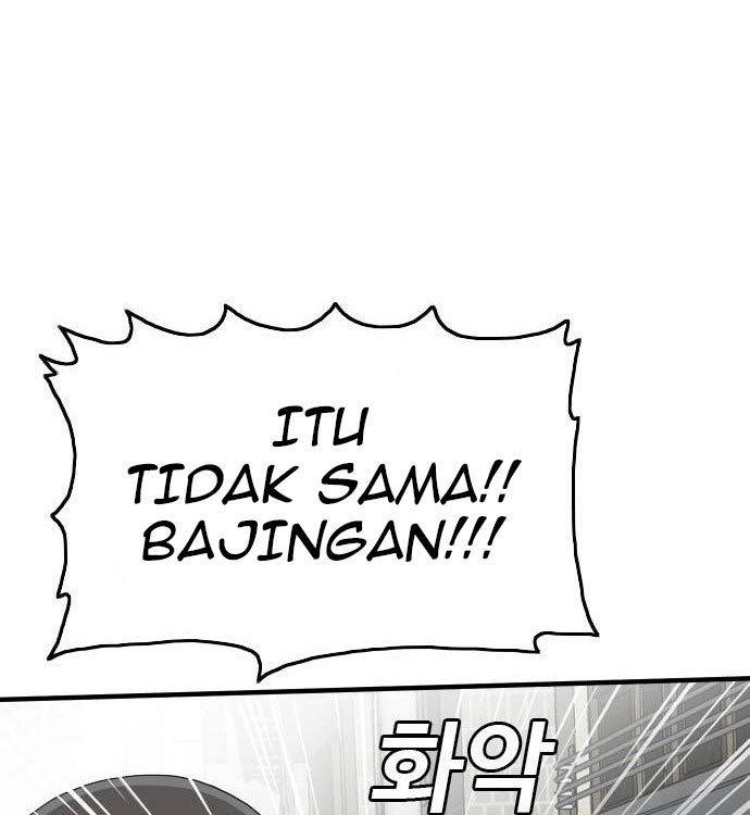 A Bad Person Chapter 140 Halaman 77
