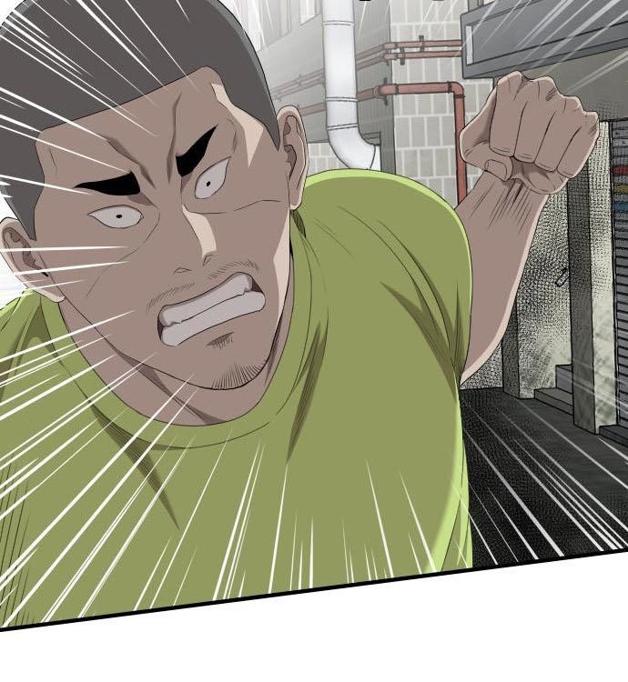 A Bad Person Chapter 140 Halaman 78