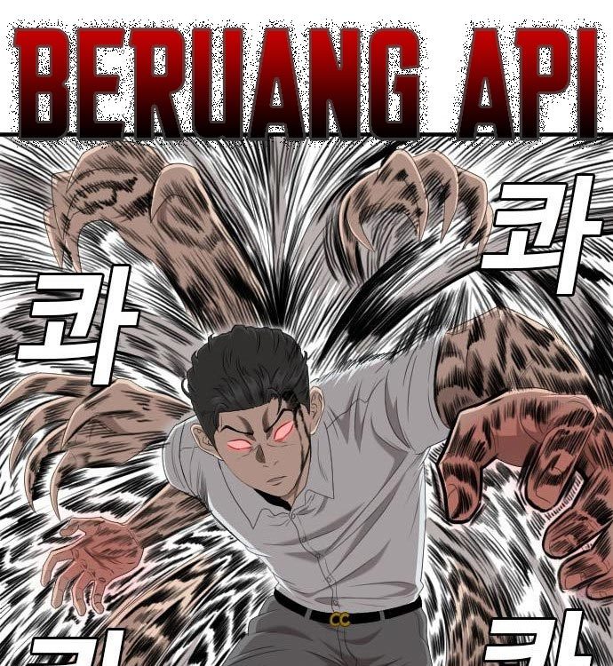 A Bad Person Chapter 140 Halaman 125