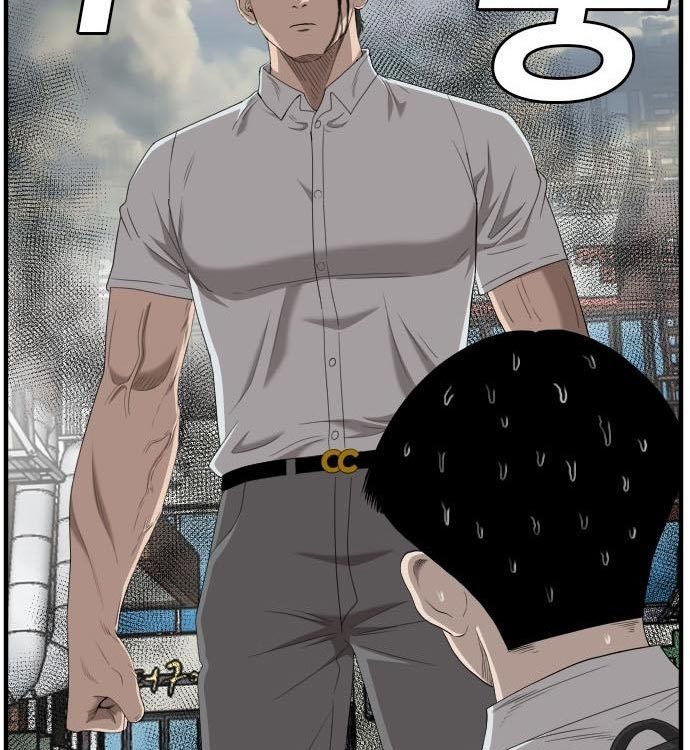 A Bad Person Chapter 140 Halaman 142