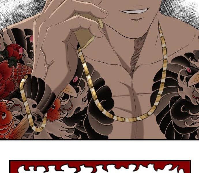 A Bad Person Chapter 140 Halaman 178
