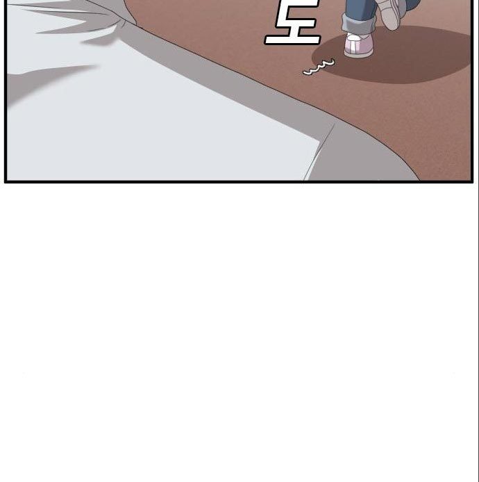 A Bad Person Chapter 142 Halaman 20