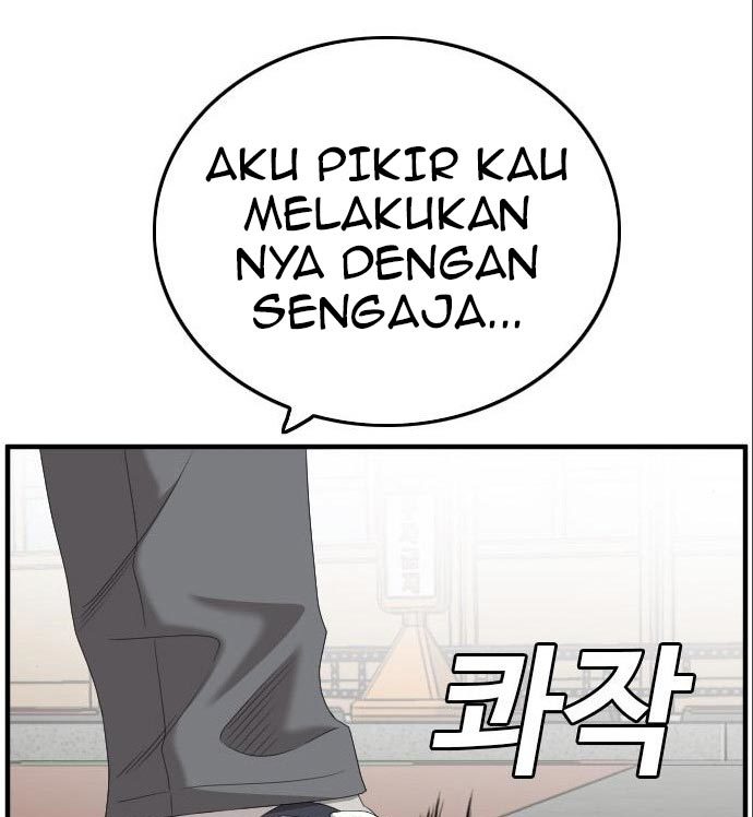 A Bad Person Chapter 142 Halaman 25