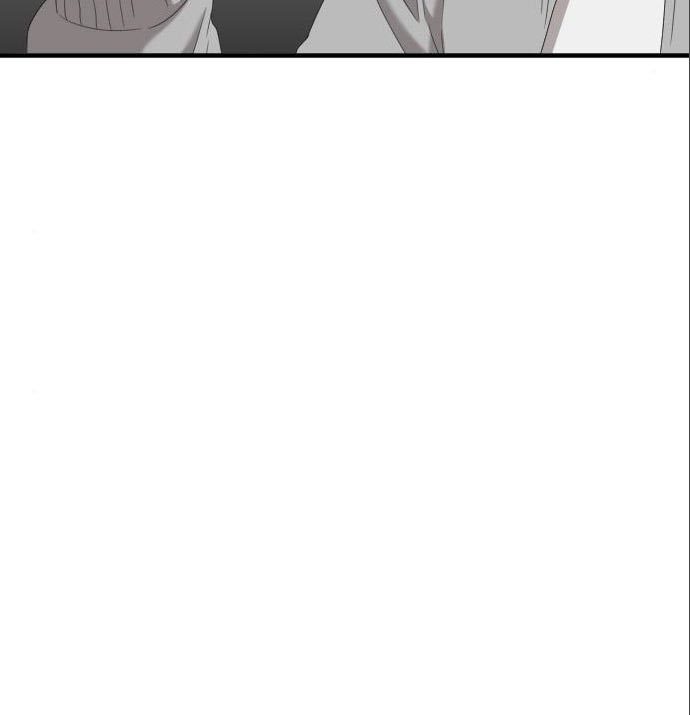 A Bad Person Chapter 142 Halaman 75