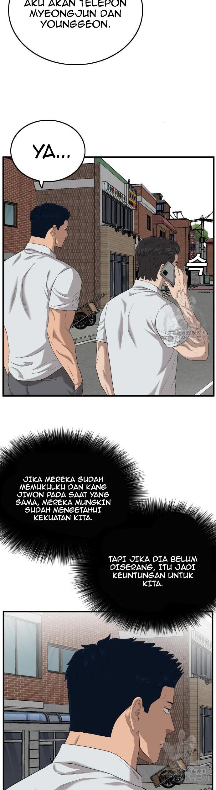 A Bad Person Chapter 143 Halaman 5