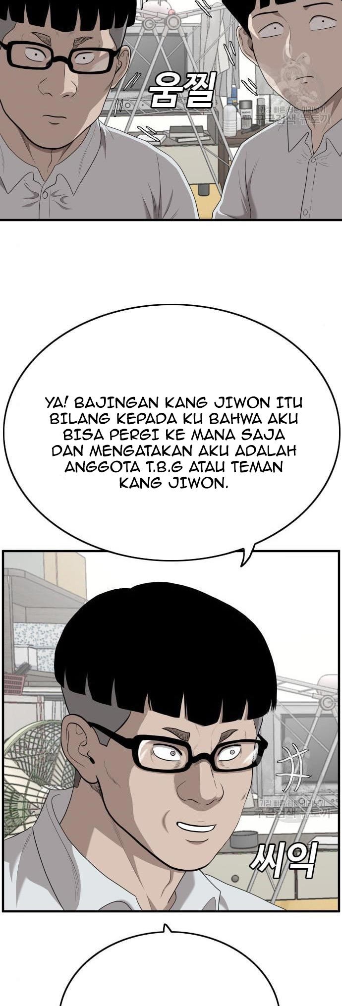 A Bad Person Chapter 143 Halaman 25