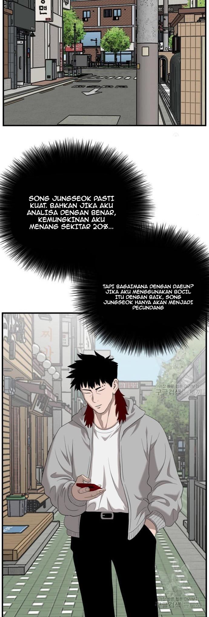 A Bad Person Chapter 143 Halaman 30