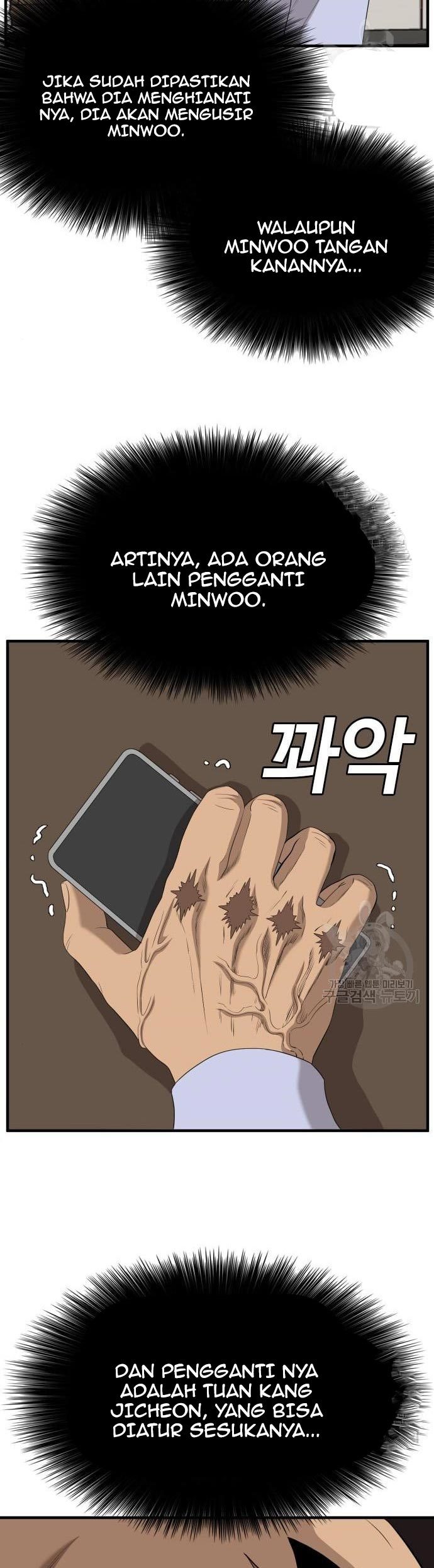 A Bad Person Chapter 143 Halaman 44