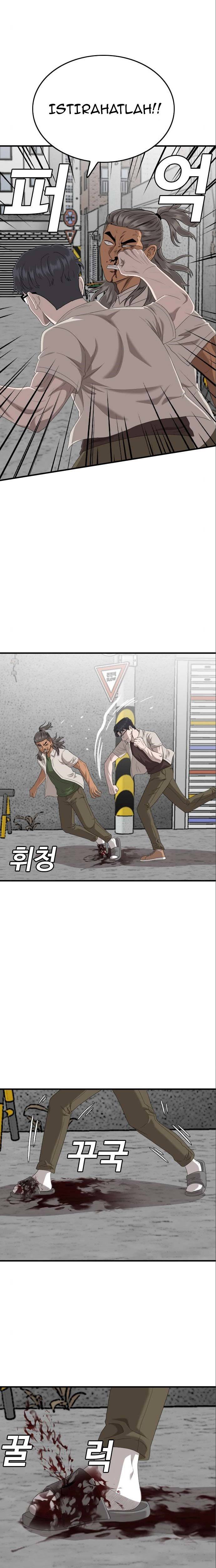 A Bad Person Chapter 146 Halaman 23