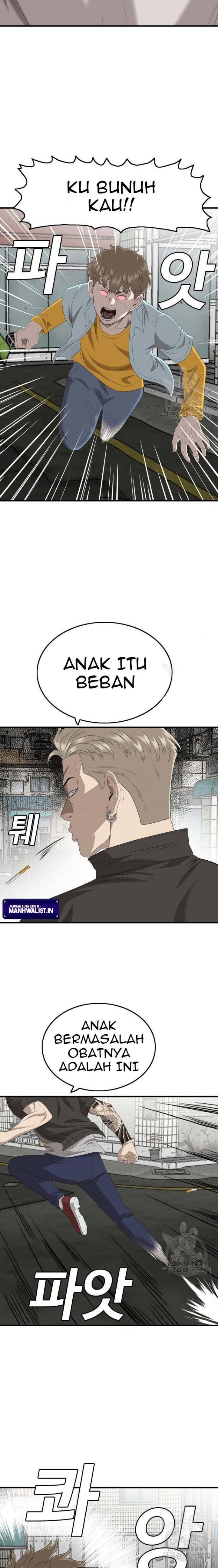 A Bad Person Chapter 148 Halaman 24