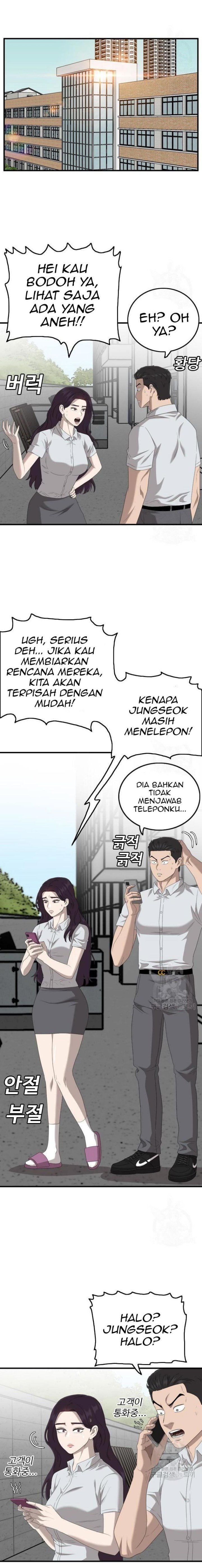 A Bad Person Chapter 149 Halaman 8