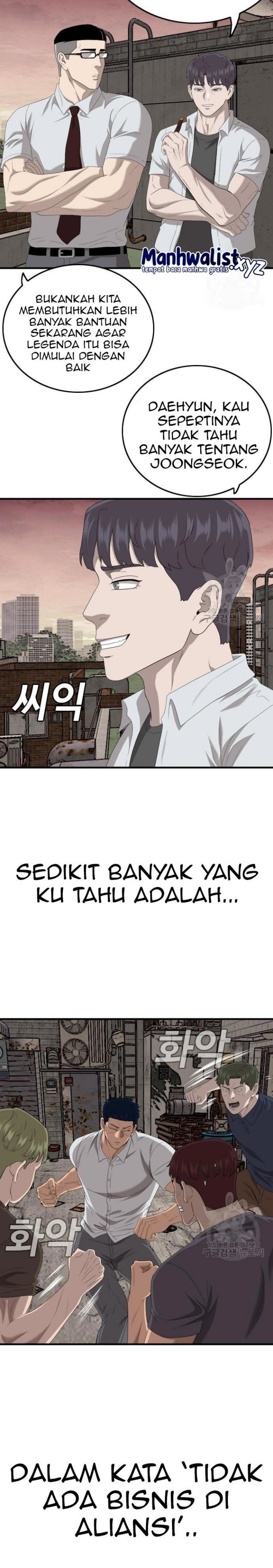 A Bad Person Chapter 149 Halaman 21