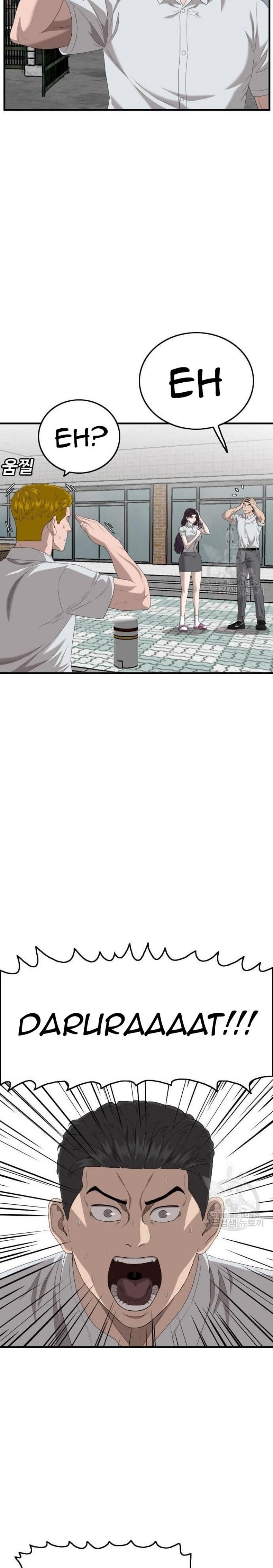 A Bad Person Chapter 150 Halaman 5