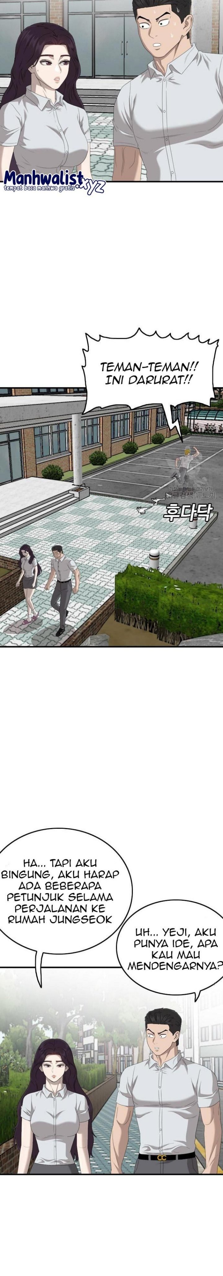 A Bad Person Chapter 150 Halaman 8